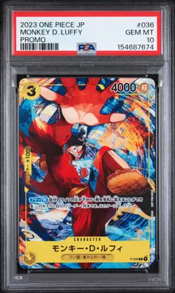 2023 ONE PIECE JAPANESE PROMOS #036 MONKEY D. LUFFY PSA 10 - Image 1
