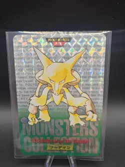 Pokemon Carddass 1996 Alakazam PRISM Holo #065 Pocket Monsters Japanese Vintage - Image 1