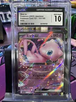 Mew Ex Pokemon 2023 Japanese Pokemon Card 151 –#151/165 Holo - Image 1