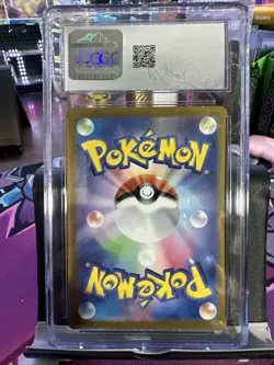Mew Ex Pokemon 2023 Japanese Pokemon Card 151 –#151/165 Holo - Image 3