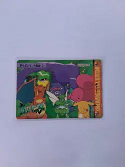 244 Charizard Pikachu Carddass Anime Collection 1999 Pokemon Card Japanese - Image 1