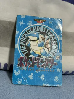 Blastoise No.156 Carddass Non-Holo Town Map Japanese Pokemon Card Blue HP Bandai - Image 3
