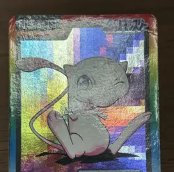 Mew Mewtwo No.150 151 Carddass 1997 Bandai Holo Pokemon Card Japanese 234 - Image 4