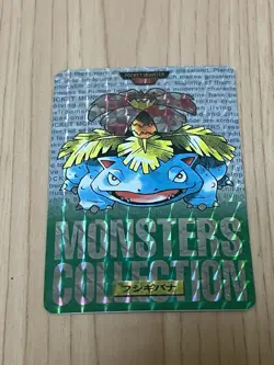 1996 Pokemon Bandai Carddass Venusaur No. 003 Green Prism Holo Japanese - MINT - Image 1