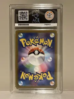 2023 Pokemon Card 151 Mew ex 195/165 Japanese Secret Rare Holo Ace 9 - Image 2