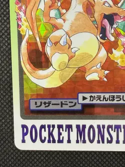 Pokemon Charizard Carddass Holo No. 006 Pocket Monsters 1997 Japanese card - Image 5