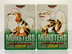 Growlithe Arcanine Carddass Green 1996 Bandai Japanese Pokemon Cards LP! - Image 1