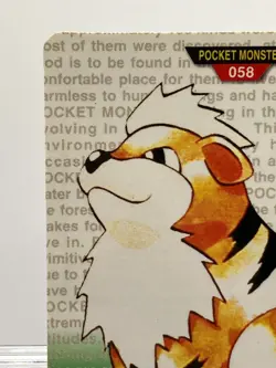 Growlithe Arcanine Carddass Green 1996 Bandai Japanese Pokemon Cards LP! - Image 5