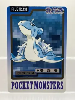 3 SET! Lapras Bandai Carddass Green Red & File 131 Japanese Pokemon Cards EX! - Image 4