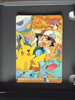 Pokemon Japanese Carddass Card Bandai Anime Collection 191 League Finale - Ash - Image 1