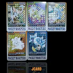 Gyarados 130 Japanese Pocket Monsters Carddass Vintage Prism Holo Pokemon Card - Image 1