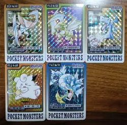 Gyarados 130 Japanese Pocket Monsters Carddass Vintage Prism Holo Pokemon Card - Image 2