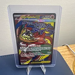 Pokemon TCG Mega Hawlucha ex 268/217 Ascended Heroes Mega Attack Rare (NM) - Image 1