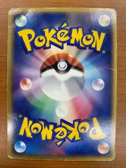 Rayquaza 015/052 Holon Phantoms 2006 Holo 1st Edition Japanese Pokemon Card HP - Image 2