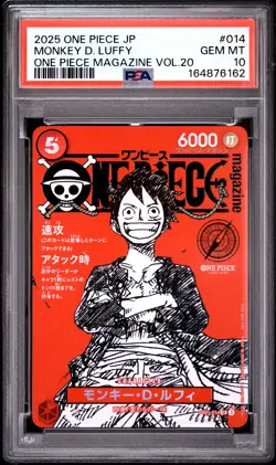 2025 ONE PIECE JAPANESE PROMOS ONE PIECE MAGAZINE VOL.20 MONKEY D. LUFFY PSA 10 - Image 1