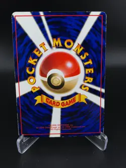 Zapdos NO. 145 Glossy Uncommon Vending Series 2 Pokemon Japanese MP - Image 2