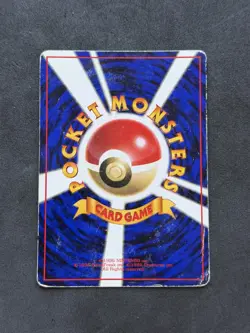 Zapdos No.145 Glossy Vending Series 2 Pokemon Card Vintage Japanese - Image 4