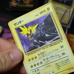 Zapdos No.145 Glossy Vending Series 2 Pokemon Card Vintage Japanese - Image 3