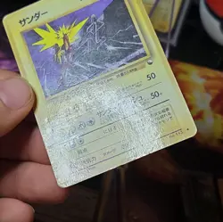 Zapdos No.145 Glossy Vending Series 2 Pokemon Card Vintage Japanese - Image 4