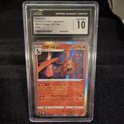 CGC 10 Charizard 017/184 Holo S8b VMAX Climax JPN Pokemon TCG 2021 - Image 1