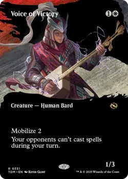 Voice of Victory (Borderless) Tarkir: Dragonstorm Foil. MTG Magic the Gathering - Image 1