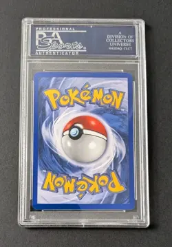 Gyarados 6/102 SHADOWLESS - Base Set *PSA 8 - NM-MT* Holo Rare Pokemon - Image 5