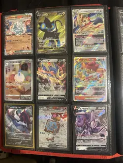 Pokemon Card Lot - Binder Collection lot 144 Cards Ex v VSTAR VMAX GX FULL ARTS - Image 2