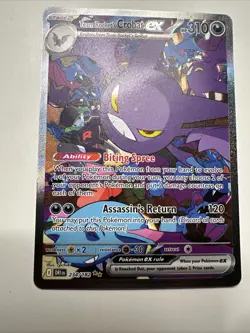 Pokemon TCG Team Rockets Crobat EX SIR Destined Rivals #234/182 MINT Pack Fresh - Image 4