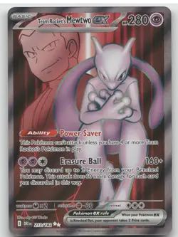 2025 Destined Rivals Team Rocket's Mewtwo ex Secret Rare #213/182 - Image 1