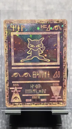 Pokemon TCG Ancient Mew Promo Holo Rare Card 1999/2000 *Creased HP -DMG - Image 1