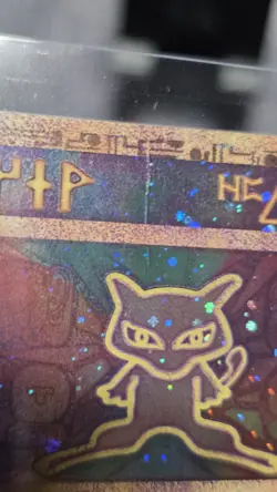 Pokemon TCG Ancient Mew Promo Holo Rare Card 1999/2000 *Creased HP -DMG - Image 2