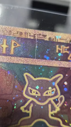 Pokemon TCG Ancient Mew Promo Holo Rare Card 1999/2000 *Creased HP -DMG - Image 3