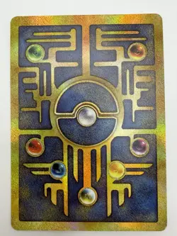 Ancient Mew Holo Promo TCG English Pokemon Card Nintendo Rare Swirl - Image 3