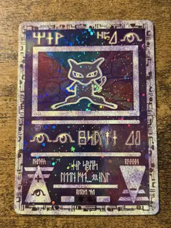 Pokemon TCG Ancient Mew Holo Promo - Image 1