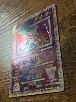 Pokemon TCG Ancient Mew Holo Promo - Image 2