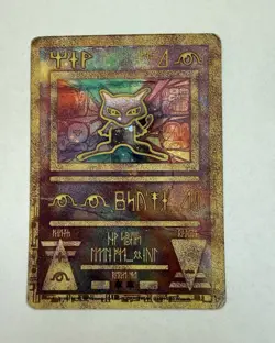 Pokemon TCG Ancient Mew Promo Cards Promo Holo Psychic Pokemon 1999 Vintage - Image 1