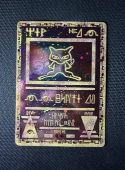 Nintendo Pokemon TCG Ancient Mew 1 The First Movie Holo Promo EN 1999 - Image 3