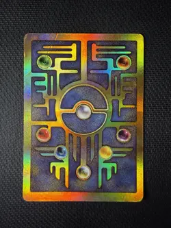 Nintendo Pokemon TCG Ancient Mew 1 The First Movie Holo Promo EN 1999 - Image 4