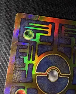 Nintendo Pokemon TCG Ancient Mew 1 The First Movie Holo Promo EN 1999 - Image 5
