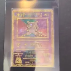 Pokemon TCG Ancient Mew 1 Promo Holo English 30 HP - Image 1