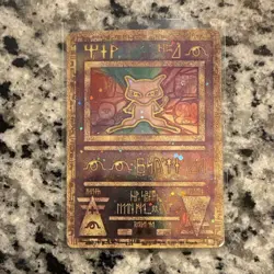Wizards of the Coast Pokemon TCG Ancient Mew 1 Promo Holo Eng 2000 - Image 1