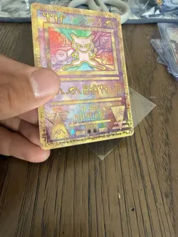 Pokemon TCG Ancient Mew Promo Holo Movie 1 Misc Products 1999 English 30HP - Image 3