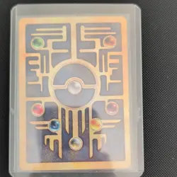 Pokemon TCG Ancient Mew Promo Holo 1/1 English 30 HP Basic Psychic - Image 2
