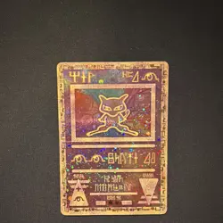 Ancient Mew 1 Promo Cards, Holo Promo 30 HP Pokemon TCG Card, Eng WOTC - Image 1
