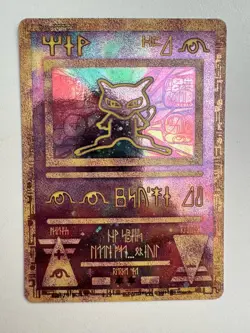 Pokemon TCG Ancient Mew Promo Holo Rare Vintage Near Mint ✨ - Image 1