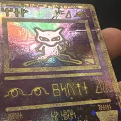 Ancient Mew #1 1999 Pokemon TCG Movie Promo Holo English Damaged crease see pics - Image 3