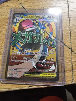 Pokemon Card - Mega Lucario ex MEP 033 - ME: Mega Evolution Black Star Promo NM - Image 1