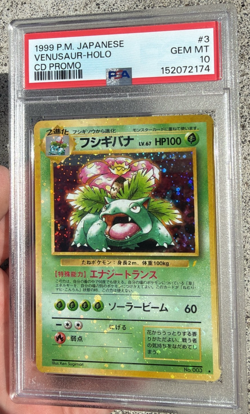 1999 POKEMON JAPANESE CD PROMO CD PROMO #3 VENUSAUR-HOLO PSA 10 HOLO BLEED - Image 1