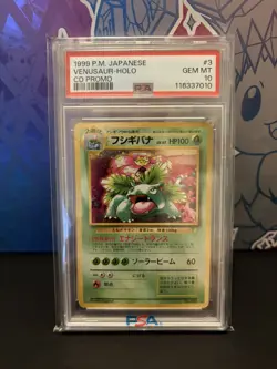 1999 Pokemon Japanese Venusaur CD Promo Holo #3 PSA 10 - Image 1