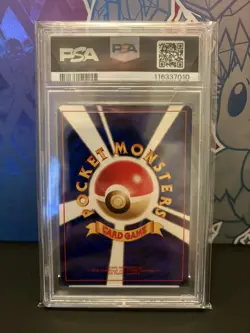 1999 Pokemon Japanese Venusaur CD Promo Holo #3 PSA 10 - Image 2